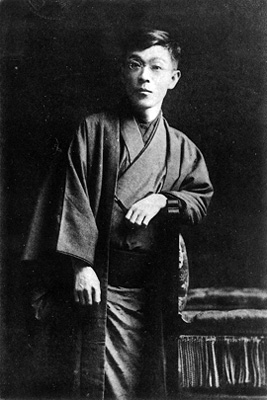 Kjka Izumi